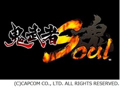 PC＆スマホに「鬼武者」の新作、カプコンのブラウザゲーム参入第1弾。