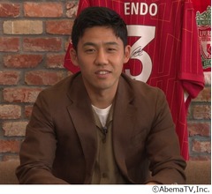 直球質問「サッカー日本代表の選手間で移籍の話をする？」遠藤航選手が回答