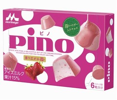 期間限定ピノ“香り広がる苺”、コーティングチョコに素材を初混ぜ。