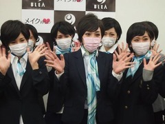 ざわちん“技”で滝クリ13人、現役女子高生にものまねメイクを伝授。