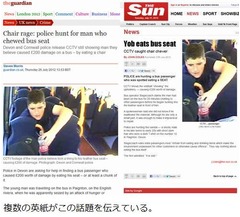 バスの座席を“食べた”男逃走、妙な事件に英国のバス会社困惑。