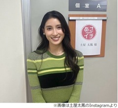 土屋太鳳の“杉咲花愛”が爆発「知的で、博識で、カワイイ!ずるい!」