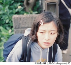 吉岡里帆、森七菜のことが「大好きなんですよ」