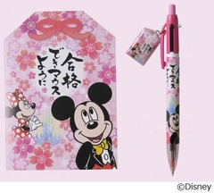 TDL&TDSに“合格祈願”グッズ、「合格できマウスように」と応援。