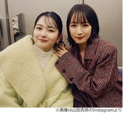 吉岡里帆、山田杏奈にぞっこん「かわいぃ…凄い良い子…。好き」