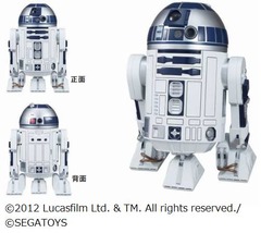 R2-D2が星空やレイア姫を投影、頭・足も動く「HOMESTAR」高機能版。