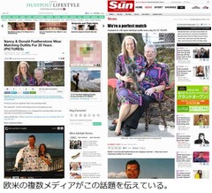 35年間ペアルックの仲良し夫婦、同じ格好するのは「大好き」と楽しむ。