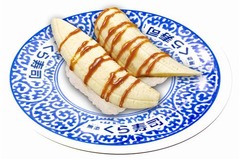 衝撃的なキャラメルバナナ寿司、無添くら寿司が期間限定販売へ。