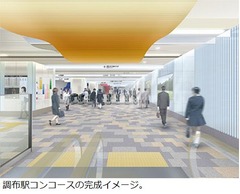 駅に「ゲゲゲの女房」の曲導入、新たに使用開始する地下の調布駅で。