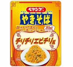 “エビチリ”をペヤングで再現「ペヤング チリチリエビチリ風やきそば」