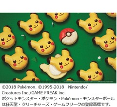 ミスドがキュートな「ポケモン ドーナツ」