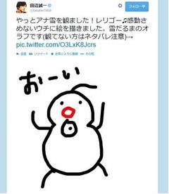 「アナ雪感動」田辺画伯が新作、雪だるま“オラフ”のイラスト。
