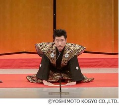 新喜劇すっちー新座長が口上、内場・辻本・小籔・川畑も揃い踏み。