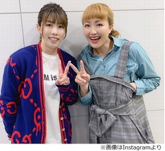 吉田沙保里＆丸山桂里奈“国民栄誉賞”2ショット