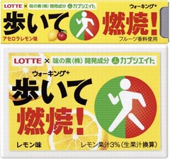 ウォーキングに最適なガム開発、ローソン“イノベーションラボ”第1弾。