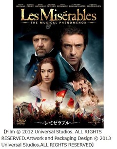 レミゼDVD＆BDが史上初の快挙、ミュージカル映画初の同時首位を達成。