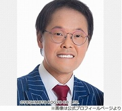 アインシュタイン稲田、高校時代に全校生徒が集まる中「消火器撒いたことがある」