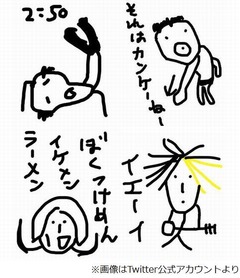 田辺誠一画伯が“似顔絵祭り”、江頭2:50や狩野英孝らにファン歓喜。