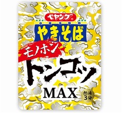 ペヤング新作はしっかり臭う「モノホントンコツ」