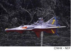 ナディア幻の発掘戦艦を商品化、「N-ノーチラス号」1/1000プラモ。
