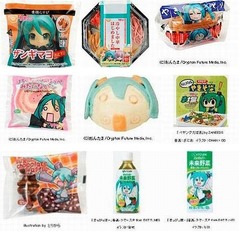 “初音ミクまん”など正式発表、ファミマがオリジナルグッズ26種類。