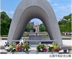 行って良かった日本の公園は？ 都道府県別では東京が20か所で最多に。