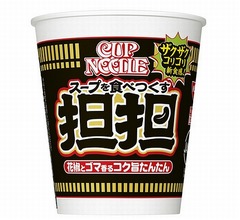 ザクコリシャキプチ…これまでなかった食感豊かな「カップヌードル 担担」