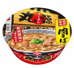 “復活販売”望む声に応えた日清食品「丸源ラーメン 熟成醤油 肉そば」