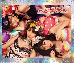 「最強のアイドルソング」1位は? AKB48のあの曲に支持集まる。
