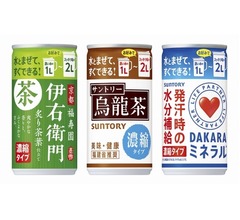 サントリー“濃縮缶”拡充、伊右衛門・烏龍茶など新登場