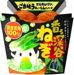 限定「からあげクン深谷ねぎ」、中華の人気メニュー“油淋鶏”風に。