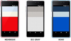 HTC開発の「INFOBAR」新モデル、高速データ通信の4G LTEに対応。