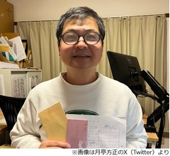 月亭方正、“東京の落語会”が「お客様はお一人でした」