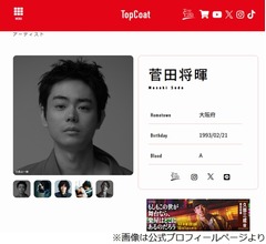 菅田将暉、佐藤健ら「グラスハート」男性陣のため神木隆之介とプレゼント購入
