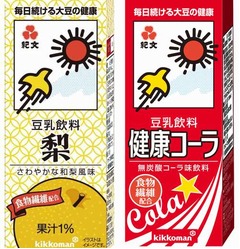 紀文豆乳飲料に“健康コーラ”、風呂上がりやスポーツ時にも最適。