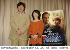 石井＆木佐夫妻が息子の成長に目細める、映画イベントで“家族”トーク。