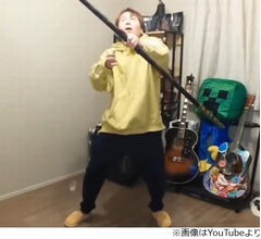 狩野英孝の予想は「10万円」、YouTubeで大バズり“あの如意棒”衝撃の買い取り価格