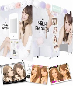 “SNS対応”のプリントシール機、投稿にピッタリのプリ画像を撮影。