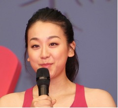 浅田真央、初対面の松井秀喜の“耳たぶ”に興味津々