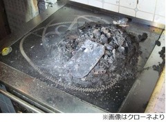 仕事に嫌気？掃除ロボ“自殺”、家族が外出中に火災事故引き起こす。