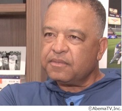 ドジャース監督、大谷翔平選手の“二刀流復活”は「正直、少し怖いですね」