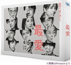 高橋文哉の“俳優としてのターニングポイント”は「最愛」、理由を語る
