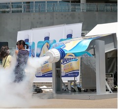 巨大クーリッシュ“冷気噴射マシーン”が登場