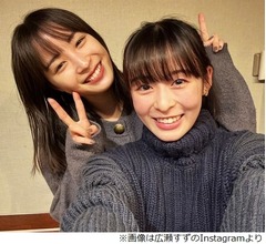 森七菜ニヤける、大好きな広瀬すずを「“すっちゃん”って最近呼んだりして」