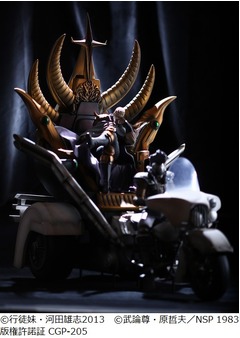 39万8000円の「聖帝サウザー」、北斗の拳キャラを異例サイズで立体化。