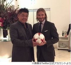 中村紀洋とベッカム、異色すぎる2ショット