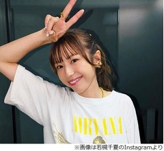 若槻千夏「引き続き頑張ります！」23年間所属の事務所退所・独立を発表