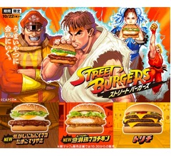 “マック×ストリートファイター”初コラボ、ストIIゲーム映像使用のCMも