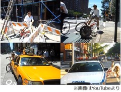 体張って自転車レーンの危険証明、レーン外走行で違反切符切られ動画制作。