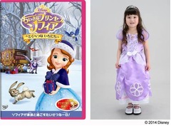 ちいさなプリンセスの人気に火、ソフィアのドレス売上はアナ雪に迫る。